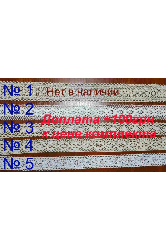 Постельное белье Льняные кружева, лен - Комфорт-текстиль